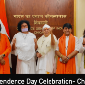 India’s Independence Day Celebration in USA
