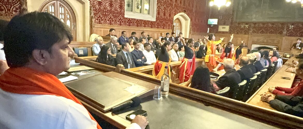 diverse and vibrant group at British Parliament with HH Shri Rajrajeshwar Guruji.