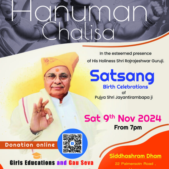 Hanuman Chalisa with Satsang