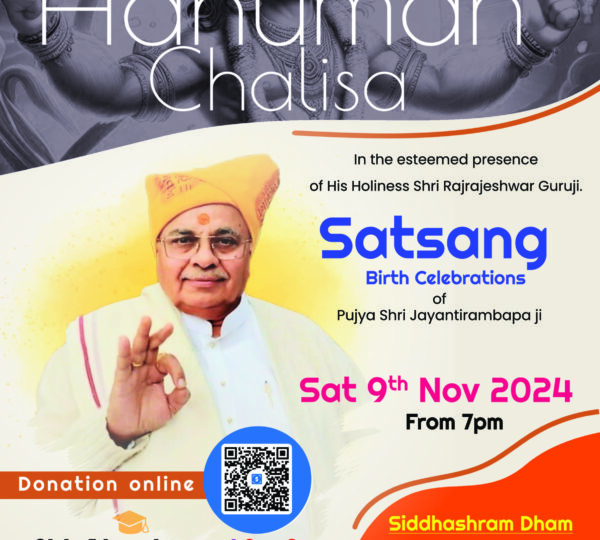 Hanuman Chalisa with Satsang