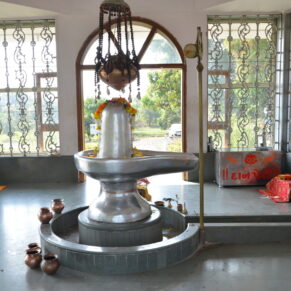 Parad Shivling With Shri Yantra