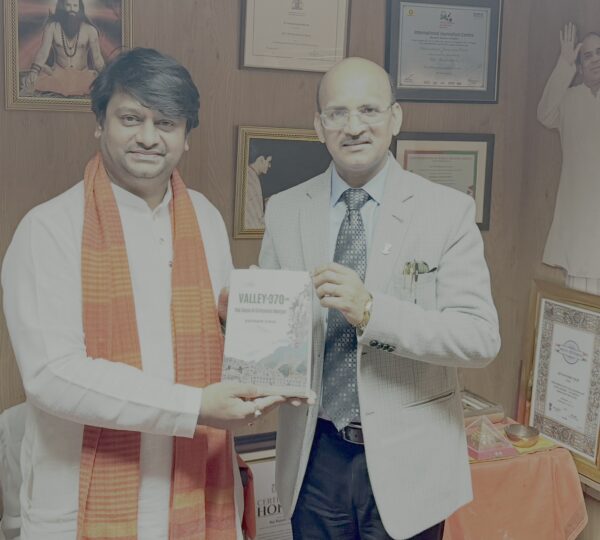Dr. Devender Singh, the author of “Valley 370” and the “Parsuram Chalisa,” dedicates his work to the esteemed Guruji.