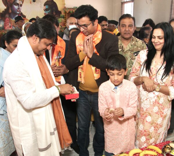 Celebration of Shri Ram Navami with Guruji in London.