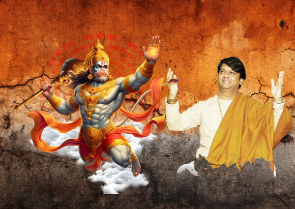 Heal with Hanuman Chalisa.