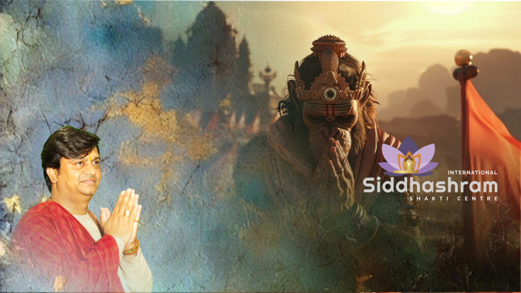hanuman ji