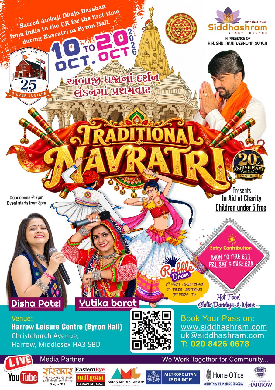 Traditional Navratri Celebration in London 2026