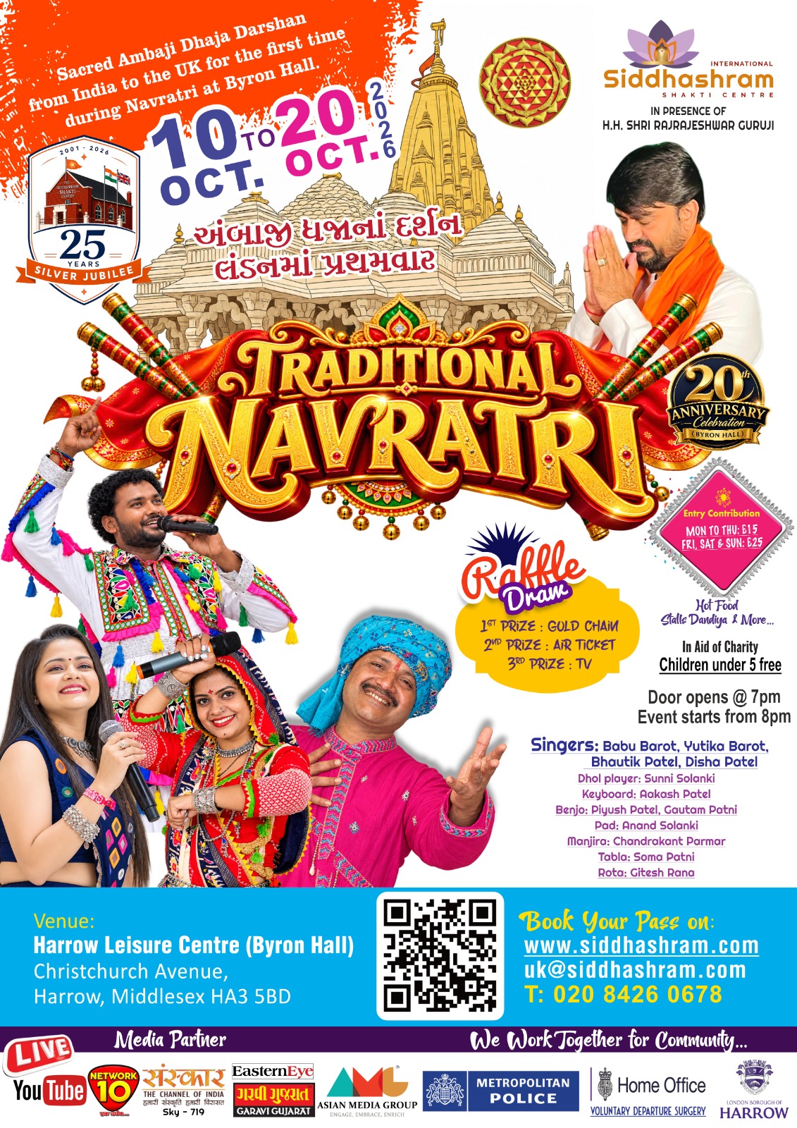 Traditional Navratri Celebration in London 2026