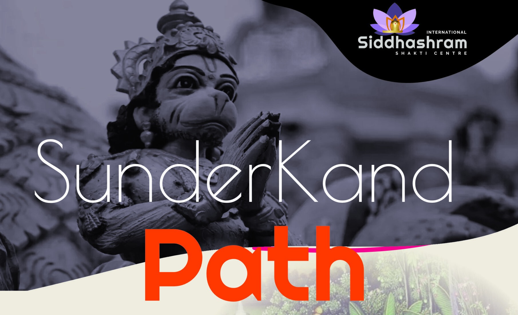 Sunderland Path