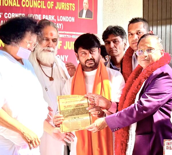 Guruji received the International Peace Prize at Hyde Park in London.