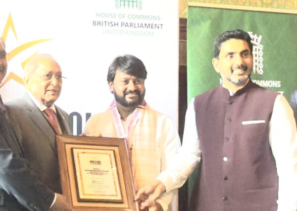 Guruji recognized for his outstanding contributions to Global Spiritual Growth Unity at the House of Commons in London.