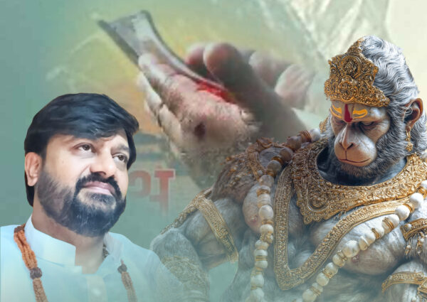 Ancestral Healing with Mantra Sadhna & Hanuman Chalisa, led by Guruji.