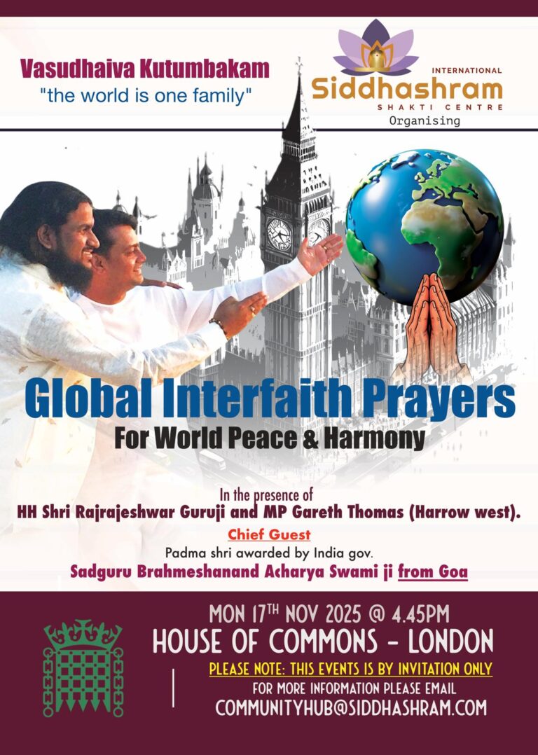 global interfaith prayers