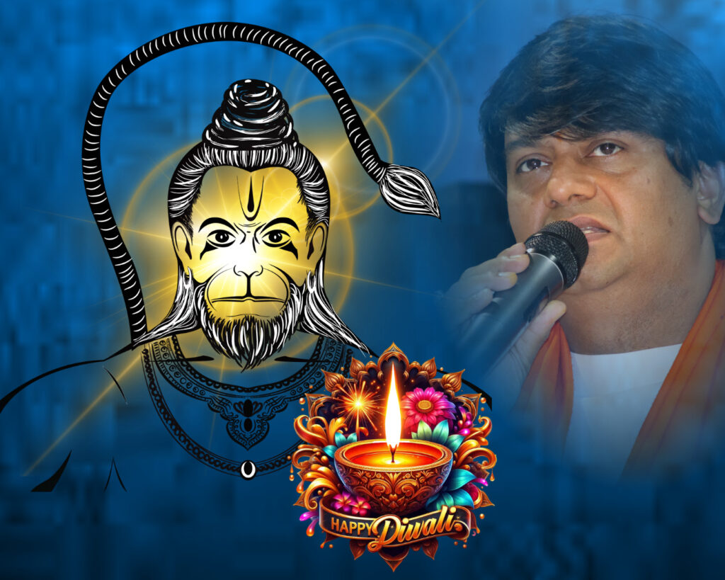diwali