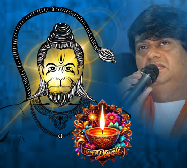 diwali