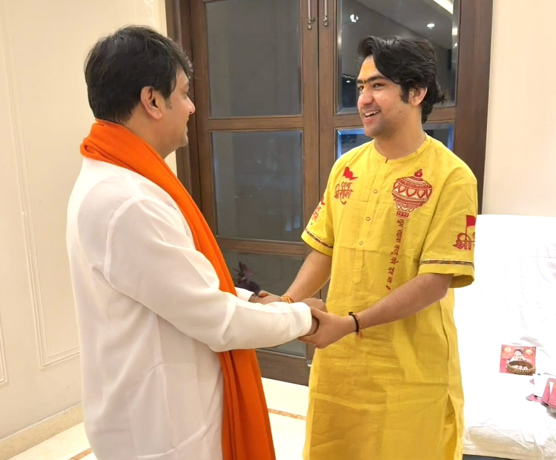 Bageshwar sarkar and rajrajeshwar guruji