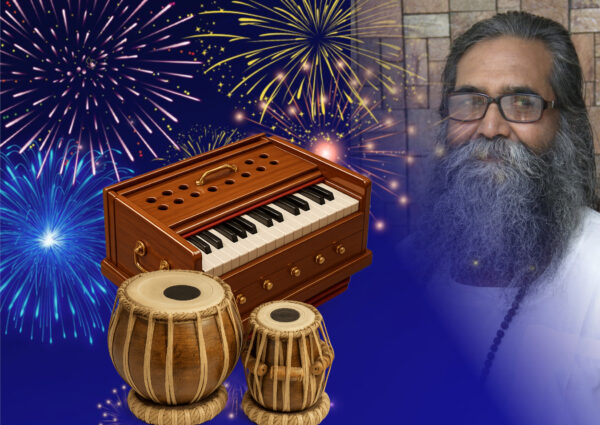 New Year’s celebration with Sufi music for the Cambridge Temple Project.