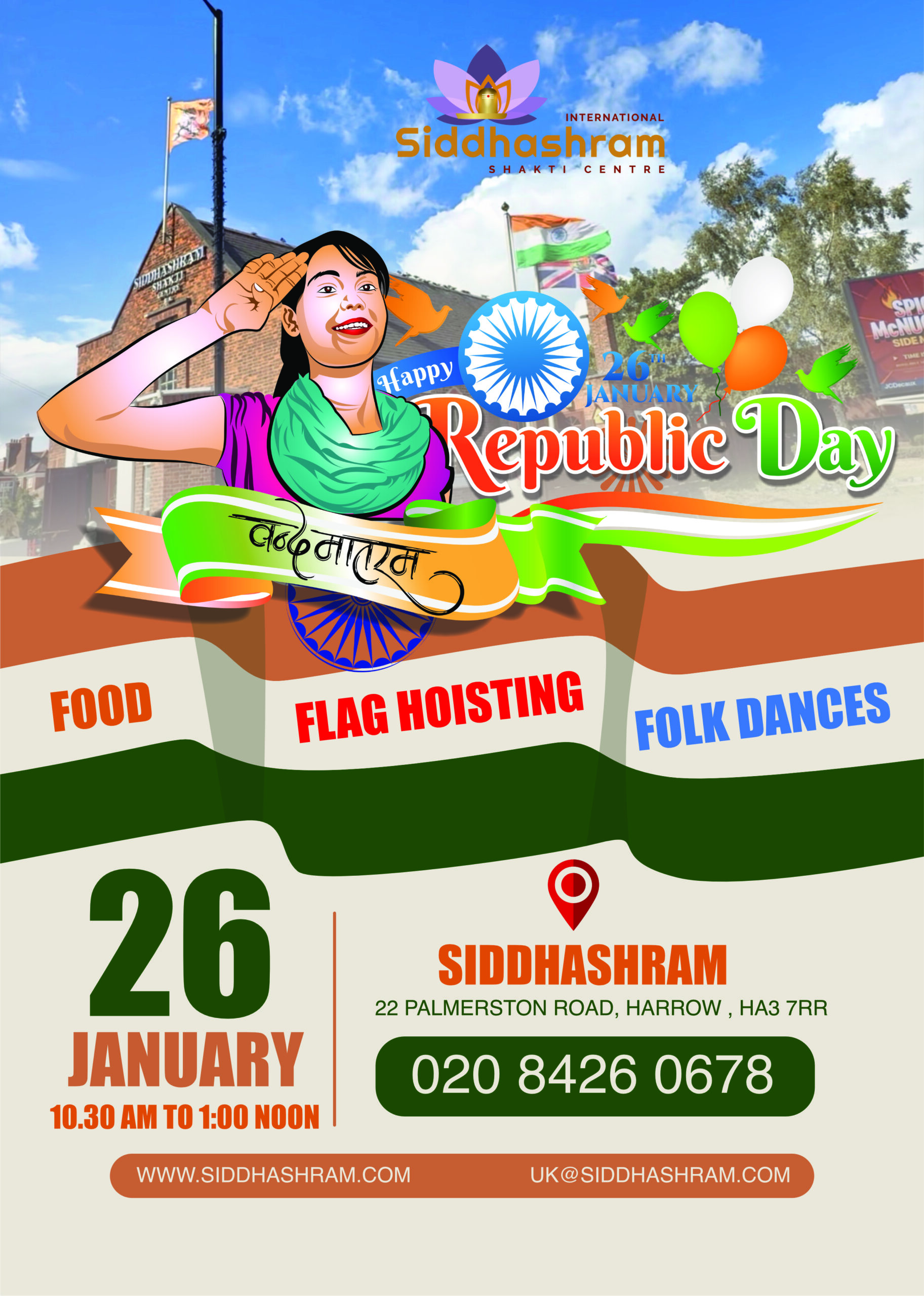 Siddhashram's celebration of India's Republic Day in the UK.
