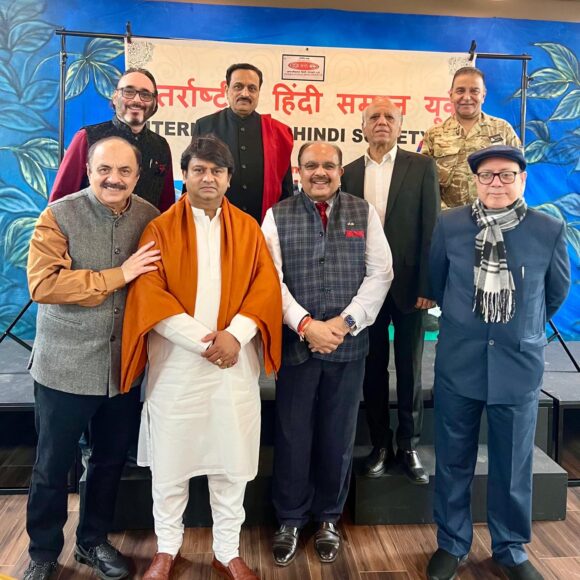 World Hindi Day was celebrated at Siddhashram Community Hub in Harrow, London.