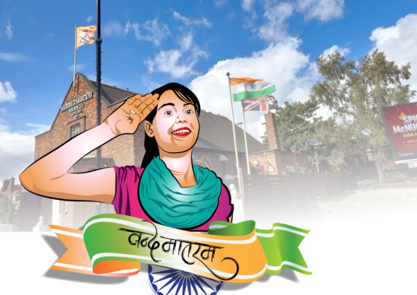 Siddhashram's celebration of India's Republic Day in the UK.