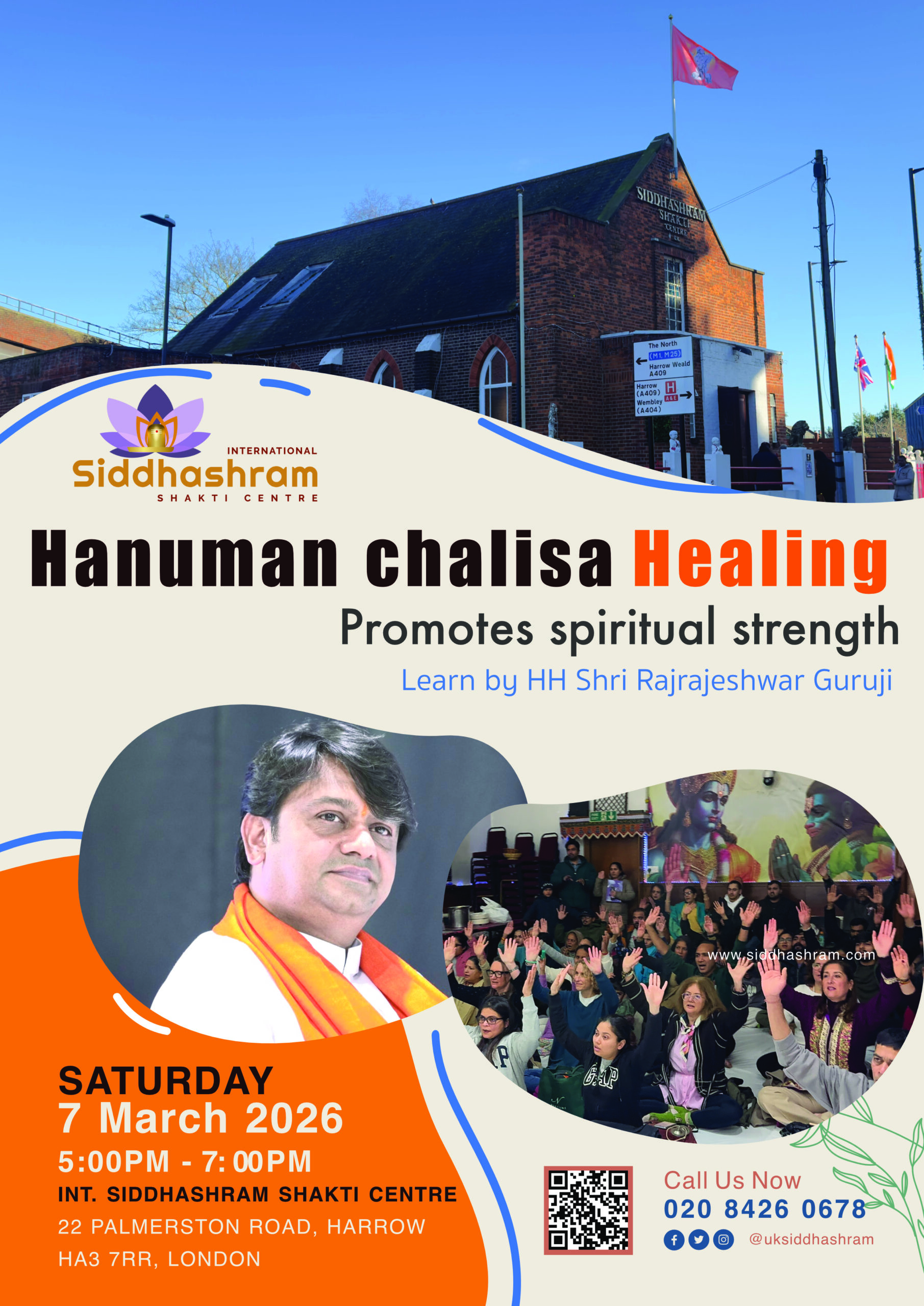 hanuman chalisa
