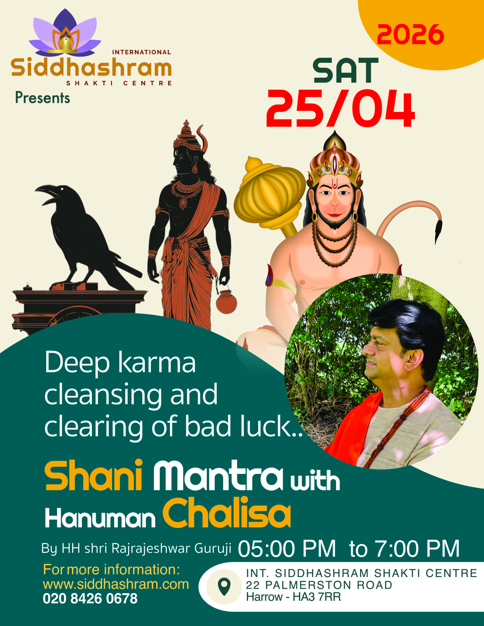 shani sadhna with hanuman chalisa 