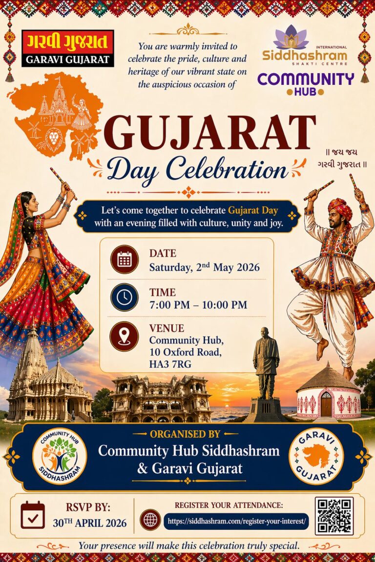 1st may gujarat sthapana day celebration in london UK