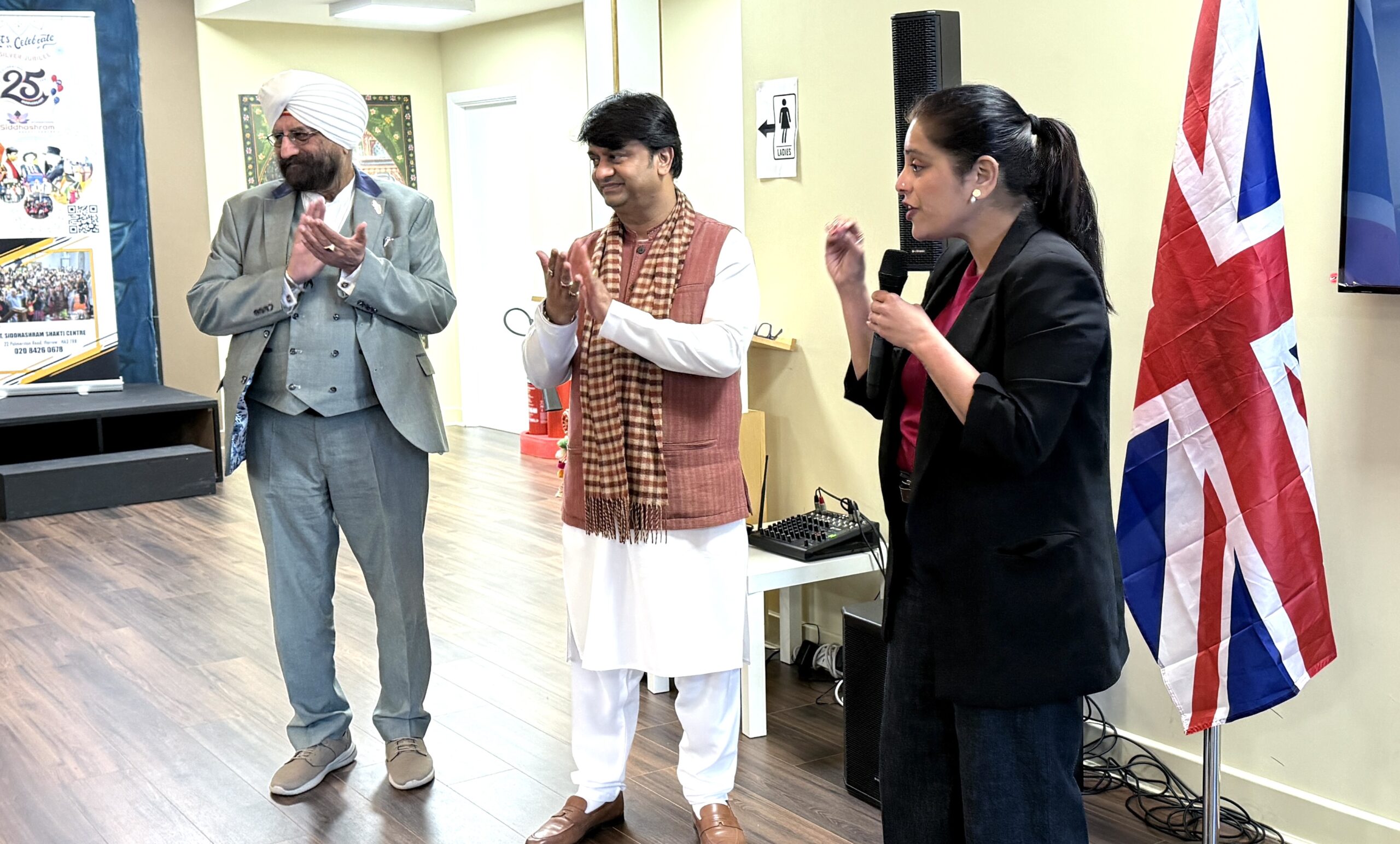 rajrajeshwar guruji, gopal bhachu and anjusha ji