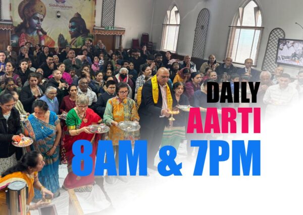 Daily Aarti in London
