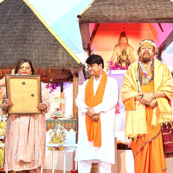 Mahant Shri Bhupendra Giri Ji Maharaj Honoured by World Book of Records at Siddhashram London