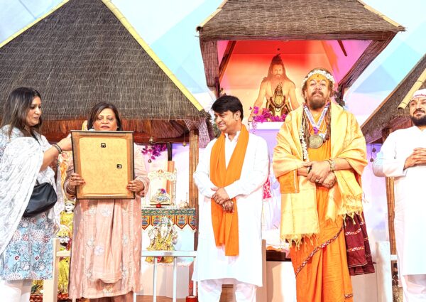 Mahant Shri Bhupendra Giri Ji Maharaj Honoured by World Book of Records at Siddhashram London