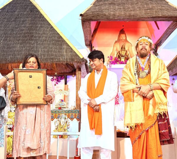 Mahant Shri Bhupendra Giri Ji Maharaj Honoured by World Book of Records at Siddhashram London