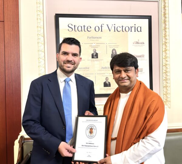 Guruji received a recognition certificate at the Interfaith Leaders Gathering in Parliament House, Melbourne.