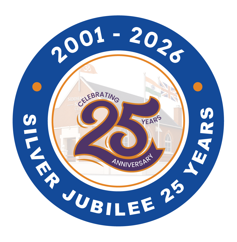 25 Years