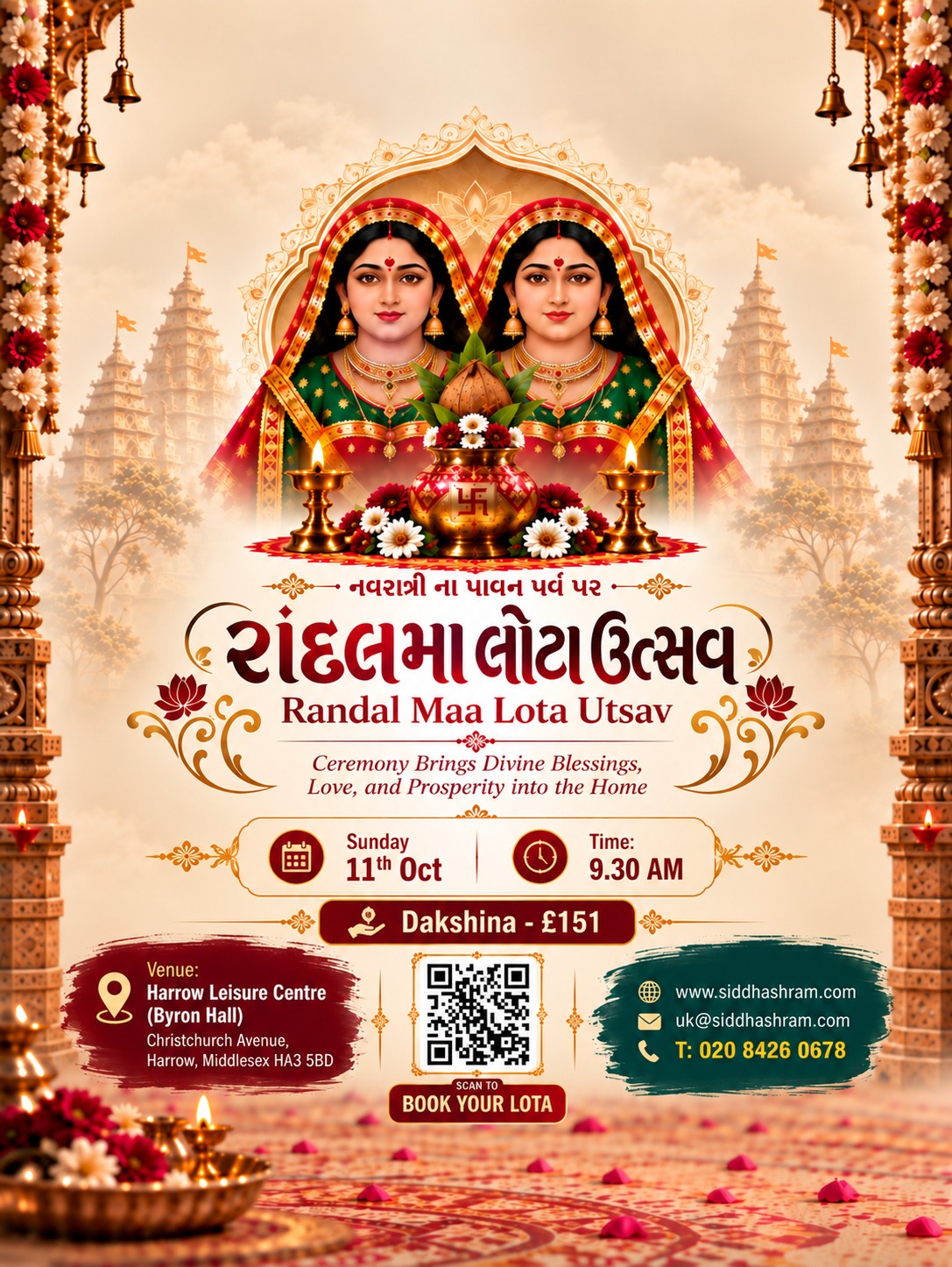 Randalmaa Lota Utsav