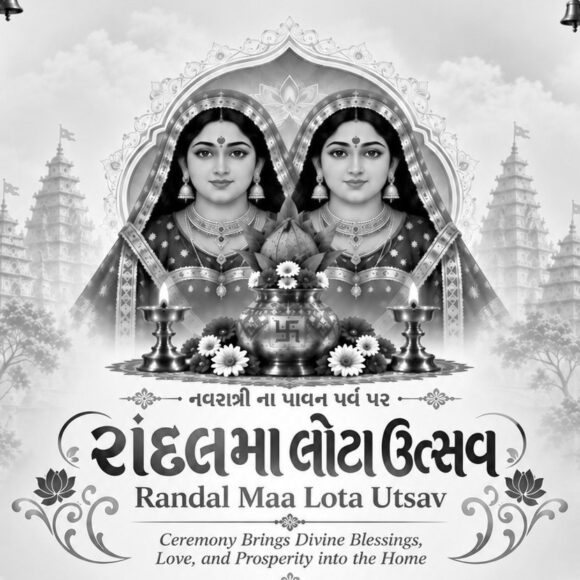 Siddhashram – UK’s Randal Maa Lota Utsav