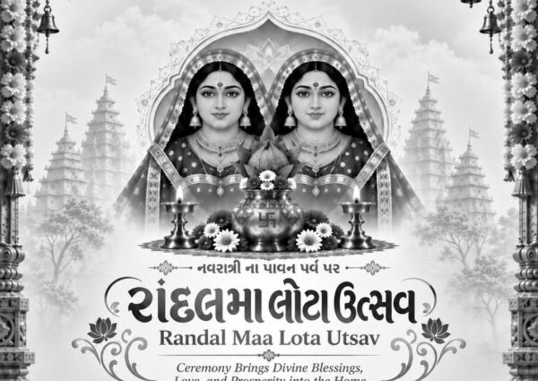 Siddhashram – UK’s Randal Maa Lota Utsav